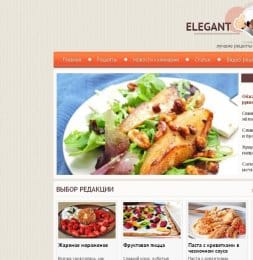 Elegant Chef - DLE 10.2