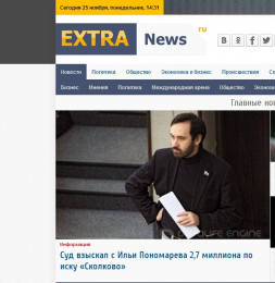 Extra News 10.3 UTF8