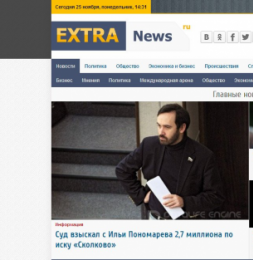 Extra News 10.3 UTF8