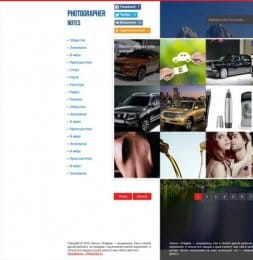 Photographer Notes Teması (Responsive)