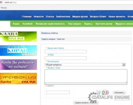 Sık sorulan sorular sistemi Sık sorulan sorular sistemi